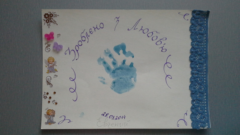 Встреча ББ-шек 28 марта 2014