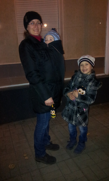 Наша слинговставка