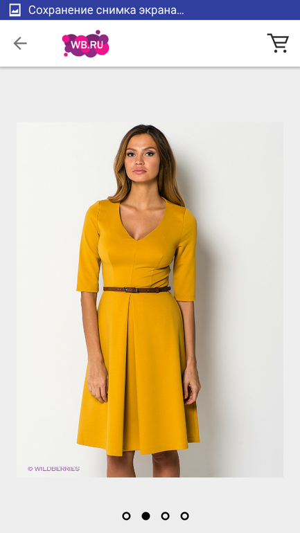 Gucci платье охра. платье охра. цвет охры в одежде. платье рубашка манго черное. платье с запахом охра.