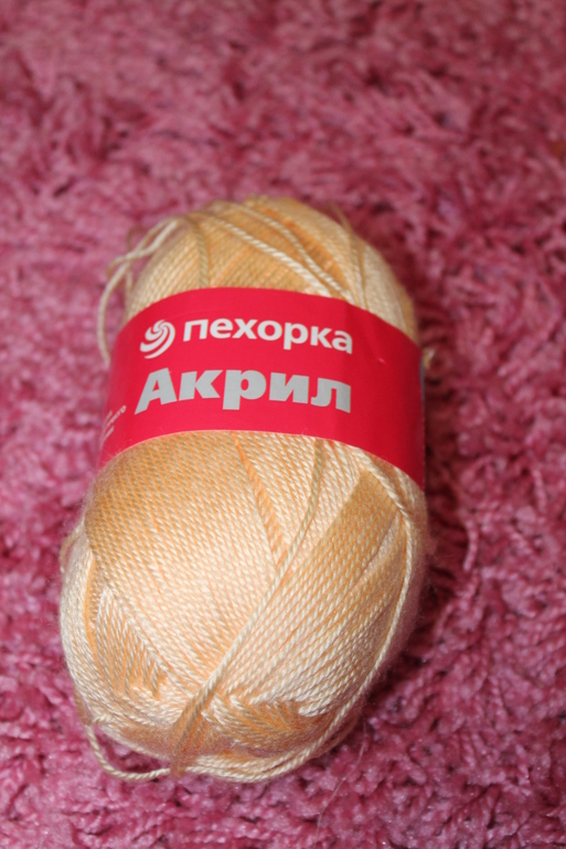 Пряжа и наборы для вышивания, бисер