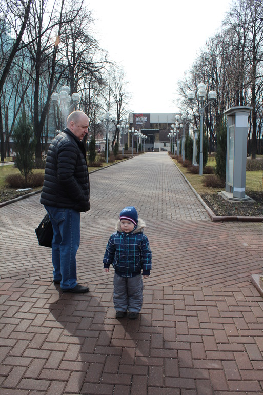 Поездка в Паровозию.