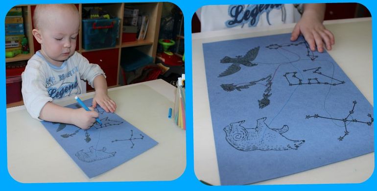 КОСМИЧЕСКОЕ ПУТЕШЕСТВИЕ