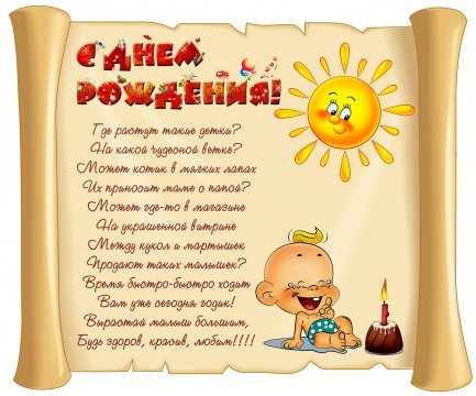 9318511b5c8354c9cecc26af7f64fb48.jpg