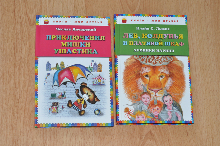 Продаю книги.Почта.