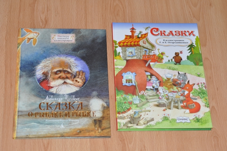 Продаю книги.Почта.
