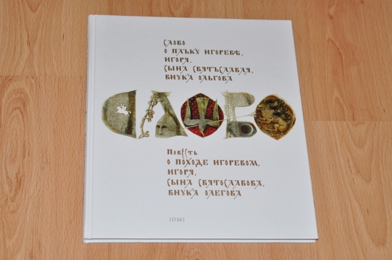 Продаю книги.Почта.