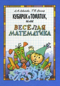 А планируется ли переиздание этих книг?