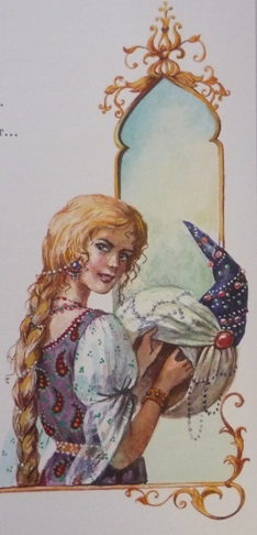 Большие книги сказок!