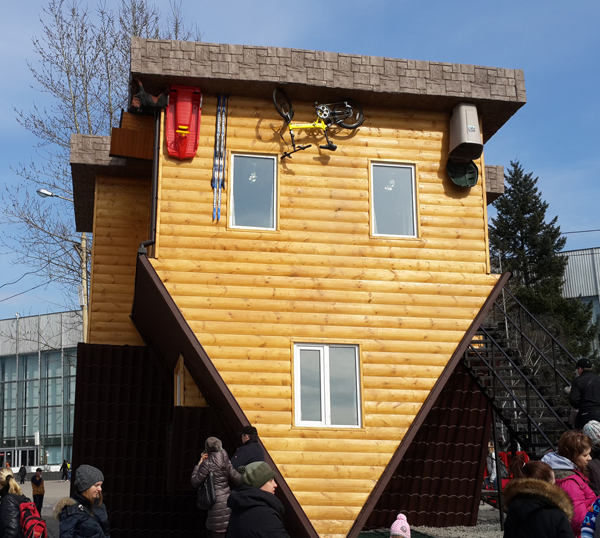 Выставка Спортландия