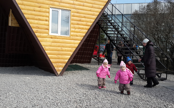 Выставка Спортландия