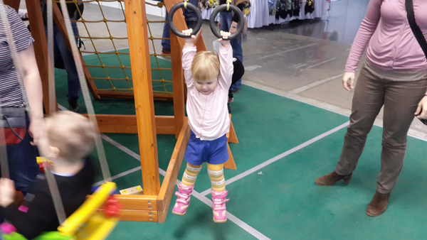 Выставка Спортландия