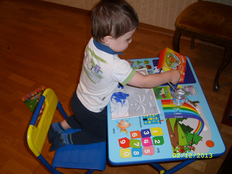 ТН Море. День 1.