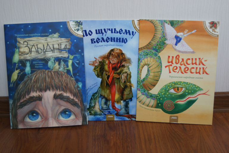 заказ из лабиринта