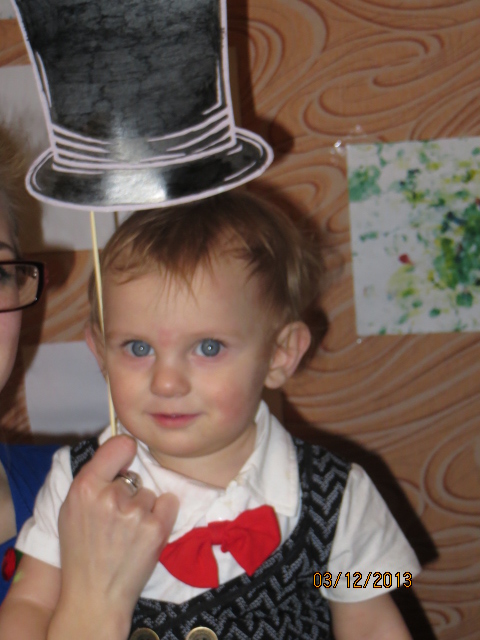 Тимурчику годик!