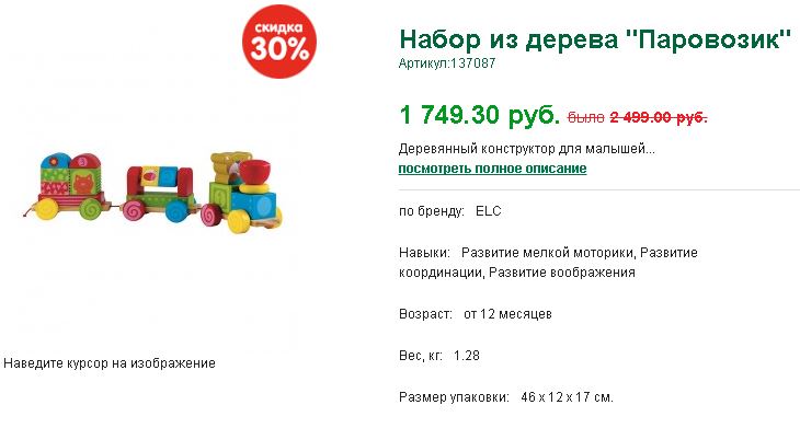 dd12d8ee139035359c2310e723eb6940.jpg