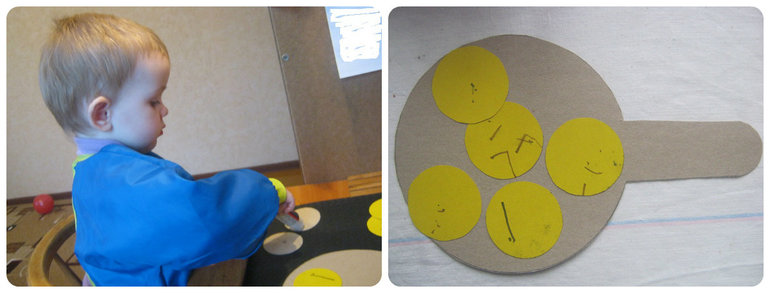 ТН Масленица