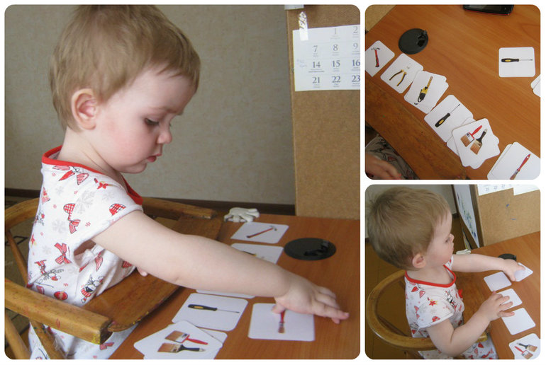 ТЗ Инструменты (по Шичиде)