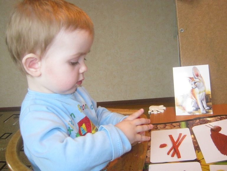 Большое занятие 1