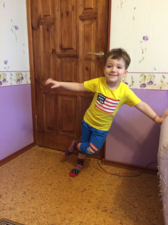 Скоро лето