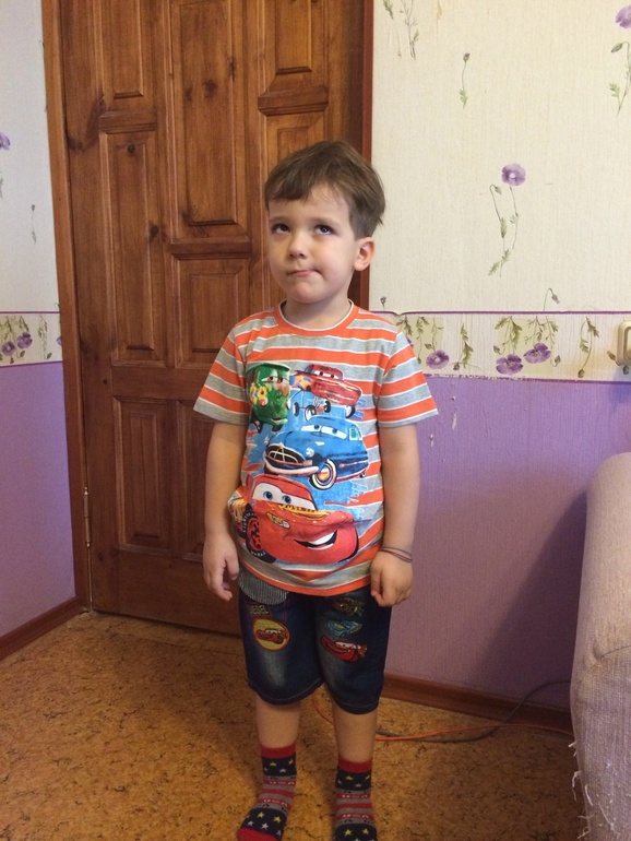 Скоро лето