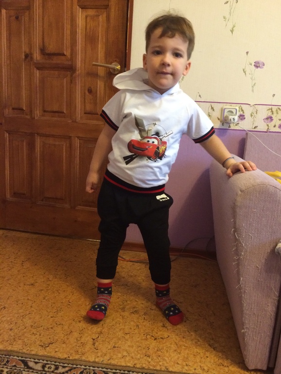 Скоро лето