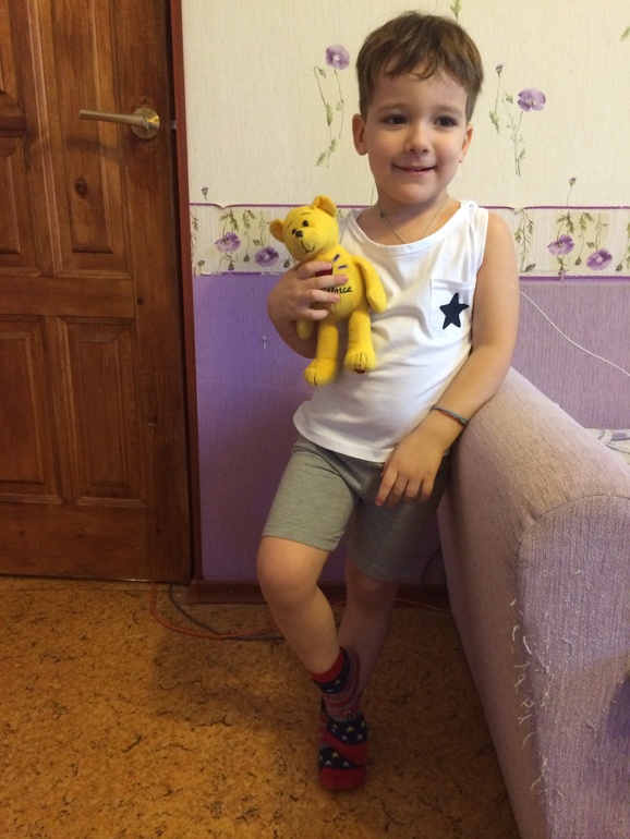 Скоро лето