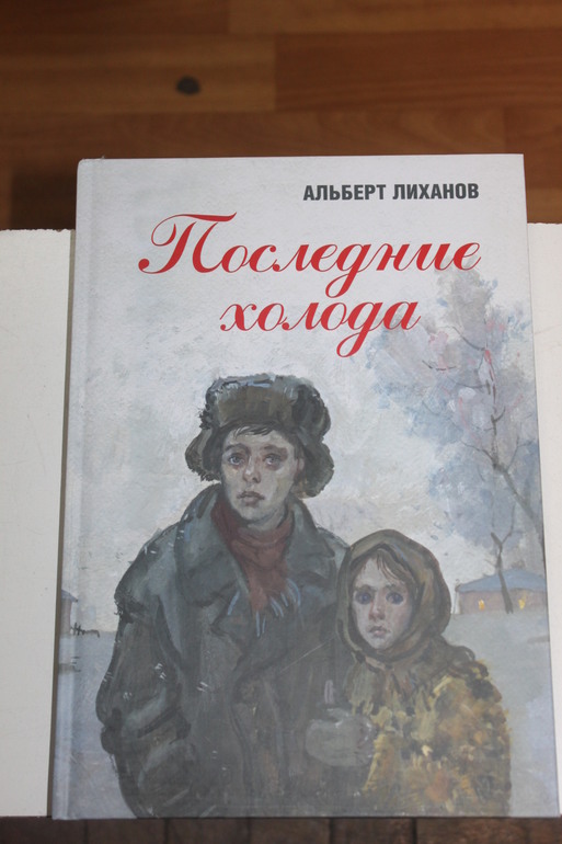 Детские книги новые в наличии