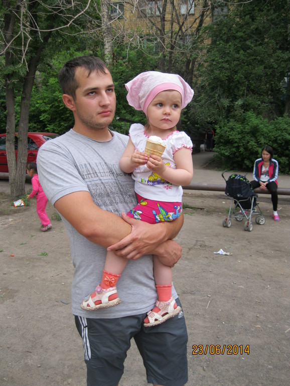 Немного нас