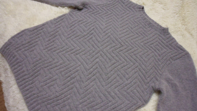 Мужской джемпер