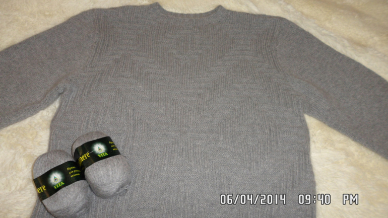 Мужской джемпер