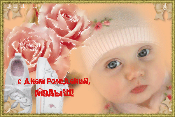 8d5bd440d610b8c51a8102fbaa8f728b.gif