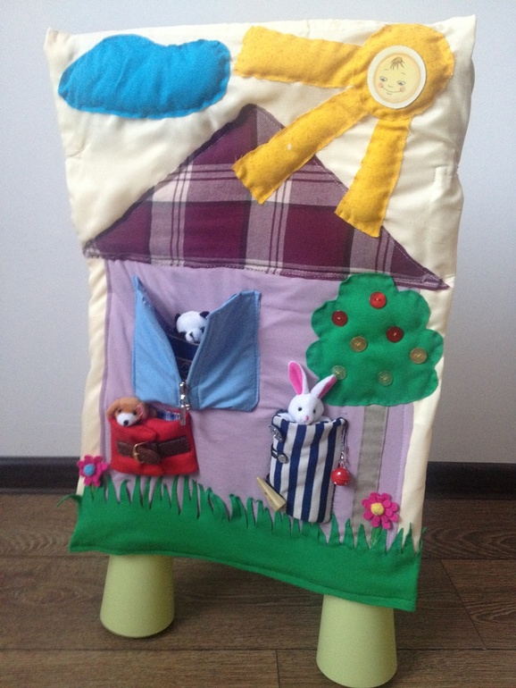 Домик для зверюшек. Развивающий.