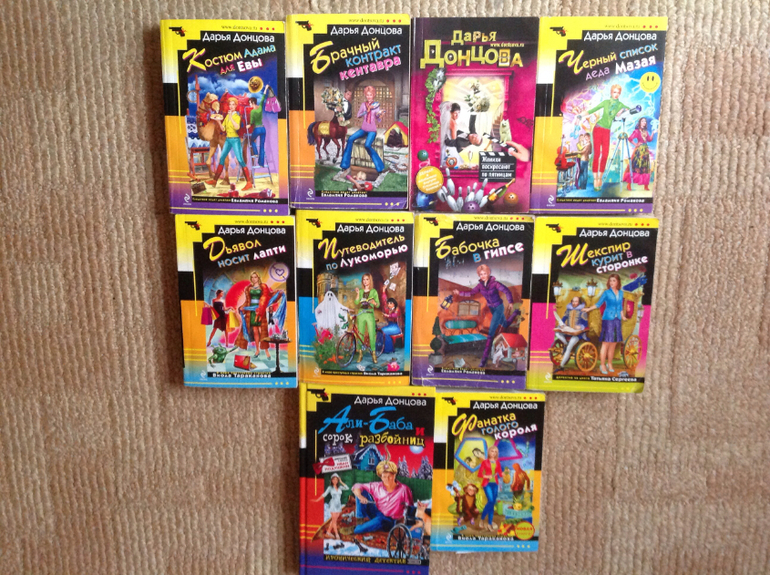 Отдам книги , Измайлово