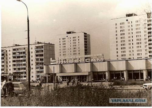 Наше Измайлово старые интересные Фото))