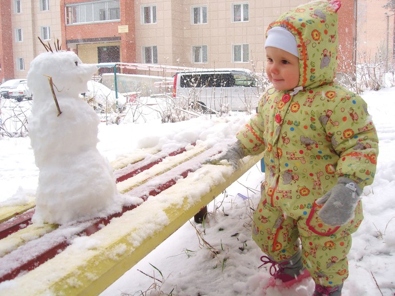 Вот такая прогулка:)