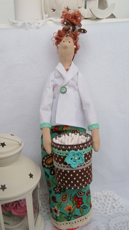 Xранительница