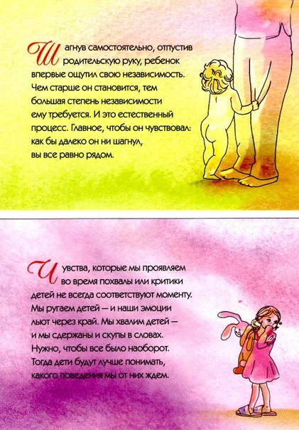интересная информация. может кому-нибудь пригодиться))