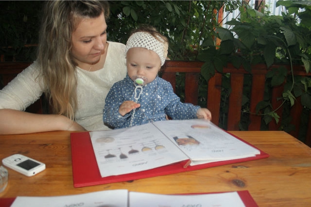 Наш маленький жабенок))) Сезон открыт)