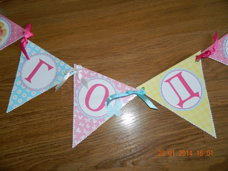 ПРОДАМ!!! для годовасия принцесы...  за все 1500