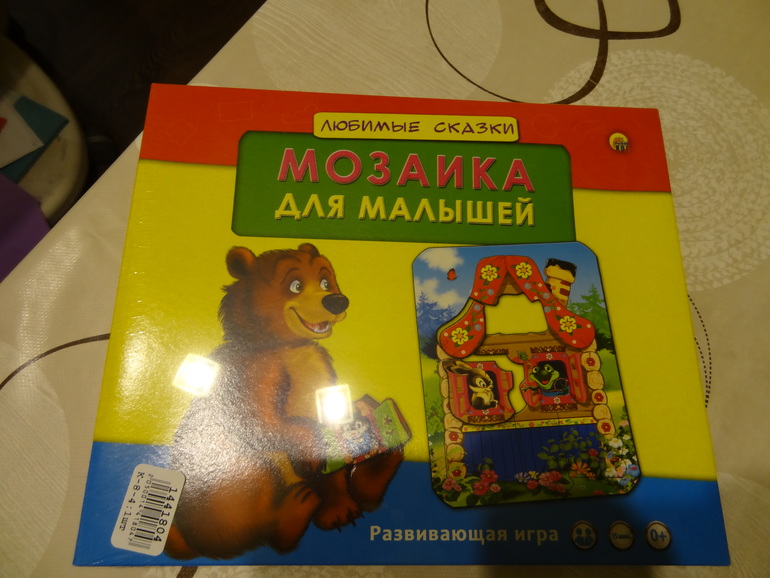 10af682a6ec65190acb216ed51bd197c.jpg