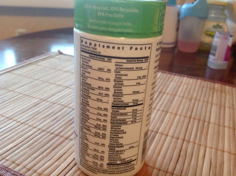 Пришел мой iHerb