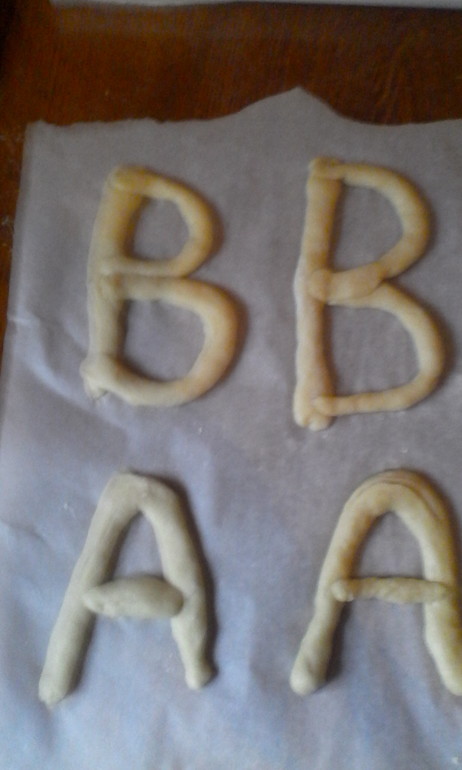 Вкусная азбука!!