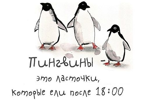 Предпразничное :))