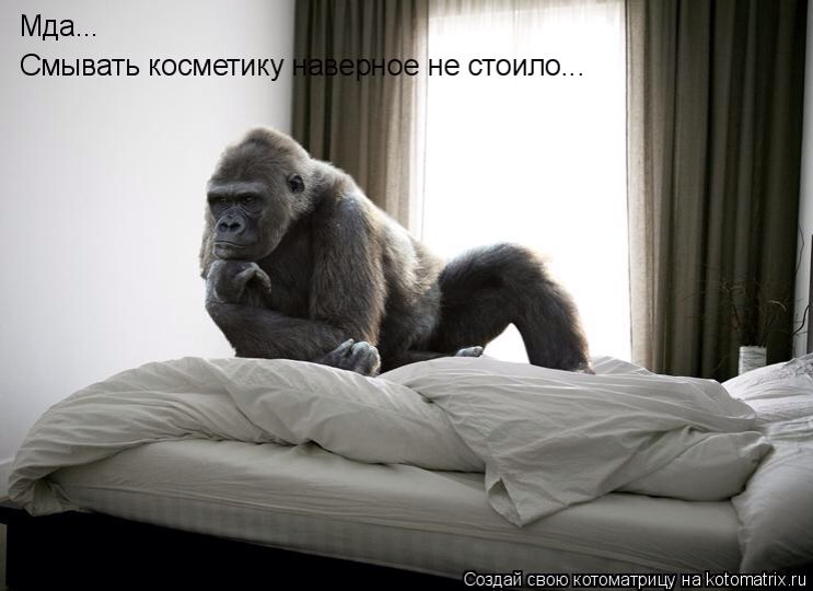 Предпразничное :))