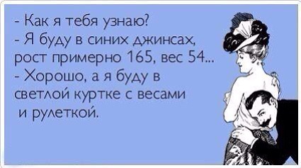 Предпразничное :))