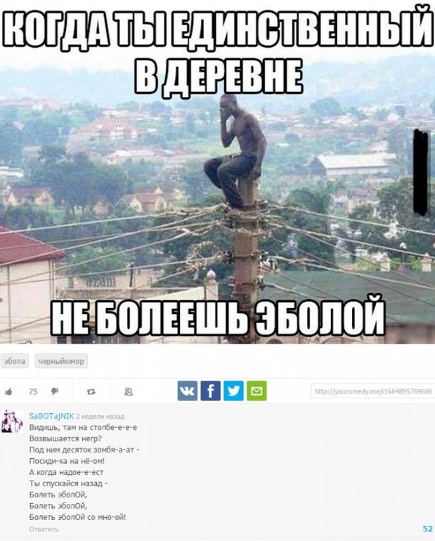 26afecd6eec58faf6d03b89dd8de8316.jpg