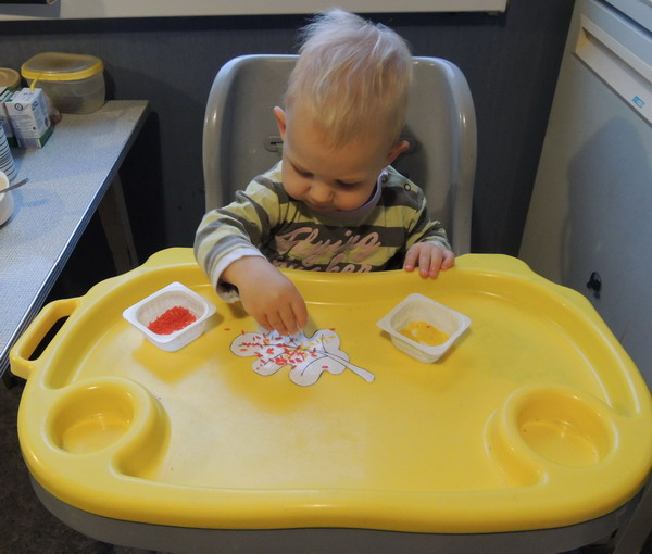 ТН №10 Осень. 1.4 г