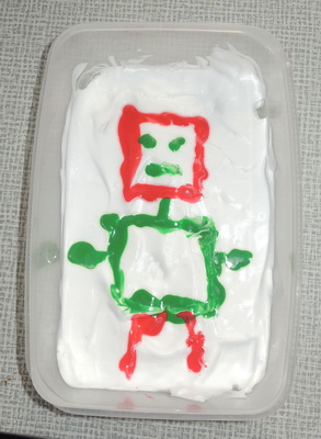 ТД 23 Роботы, 1г 9 мес