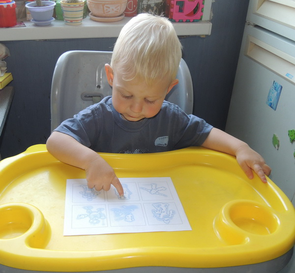 ТД 23 Роботы, 1г 10 мес