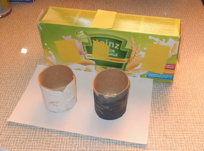 ТН 25 Колеса. 1г. 10 м